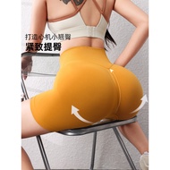 Peach Hip Lift Fitness Shorts Women Sports Three-point Pants European American Yoga Pants High Elast
