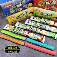 Awesome Sour 0 Pieces Coke Flavor Fruit Flavor Stuffed Gummies School Student Snacks New Year Hallow