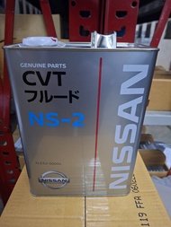 NISSAN - น้ำมันเกียร์ CVT Nissan NS-2 สำหรับ NISSAN MARCH ALMERE TEANA J32