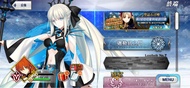 Fgo 台服 繁中 摩根寶5 殺妖狐狐奧伯龍梅林/女梅林孔明術傻
