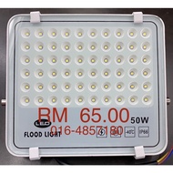 50W LED FLOOD LIGHT 450lumen