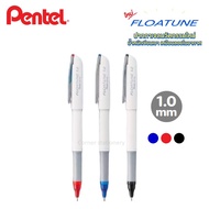 ปากกาเจลปลอก 1.0 มม.ตราเพนเทล Pentel รุ่น Floatune น้ำหนักเขียนเบา ด้ามเรียบมินิมอลสีขาว หมึกน้ำเงิน