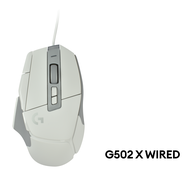 Logitech G502 X Wired Gaming Mouse
