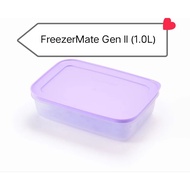 FreezerMate Gen ll (1.0L) 2 biji
