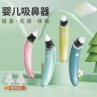 Infant Baby Electric Snot Nasal Congestion Digging Booger Nasal Aspirator Baby Children Newborn Hous