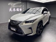 2016 Lexus Rx350 旗艦版 實價刊登:118.8萬 中古車 二手車 代步車 轎車 休旅車