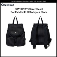 COVERNAT Clover Heart Dot Padded Frill Backpack Black