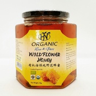 Premium Quality 100% Pure Organic Raw Honey. 1kg .Jar.