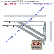 Pát đỡ lavabo âm bàn KAG-PAT11 kệ inox chậu lắp dưới mặt đá thích hợp với tất cả lavabo âm bàn