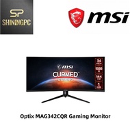 MSI Optix MAG342CQR 34inch 144hz Gaming Monitor