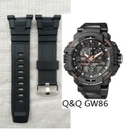QQ watch strap QQ watch strap QQ GW86 quality watch strap