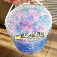 Five-in-One Box Laundry Gel Beads Fragrance Beads Soft Concentrated Laundry Liquid Laundry Beads Lau