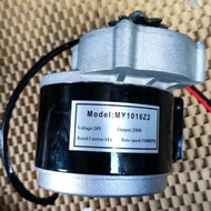 24V 250W gear reduction motor, 24V 250W gear reduction motor, 24v 250w gear reduction motor, 24V gea