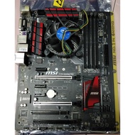 Intel Processor I5 6500 Combo + MSI GAMING Motherboard + Heatsink Fan