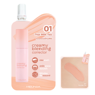Meilinda คอนซีลเลอร์ / คอเรคเตอร์ สีพีช (แบบซอง) Creamy Blending Concealer Corrector เมลินดา กลบรอยส