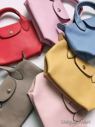 Longchamp Le Pliage Cuir 羊皮小包包