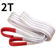 FlatA+hoisting=M belt 2T hoisting belt drive belt industrial site crane traction rope and:Zp/traile