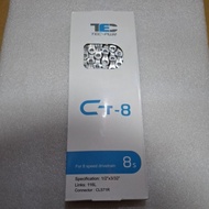 Bicycle chain TEC 8speed silver 116links