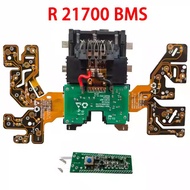 【จัดส่งภายใน 2-3 วัน】 1ชุดสำหรับ DeWalt 60V 20V BMS แผงวงจรป้องกันการชาร์จแบตเตอรี่ลิเธียม21700 1865