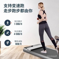 Treadmill Household Small Fitness Indoor Walking Machine Electric Intelligent Foldable Flat Plate Full Discount Coupon