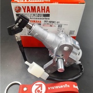 1P7H250101 Nouvo MX AT-115 Key Switch Genuine YAMAHA 1P7-H2501-01