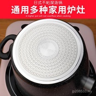 Household Soup Pot Cooking Pot Wholesale Cooking Medical Stone Non-Stick Pot Double Ear ZM6H Deepeni