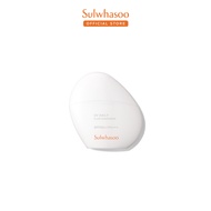 Sulwhasoo UV Daily Fluid Sunscreen 50ml - UV Filters Hydrating Agents Sun Protection Hydration