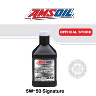 AMSOIL Signature Series 5W-50 สังเคราะห์แท้ 100% (ระยะสูงสุด 40000 กม./ 1 ปี)