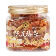 盒馬鮮生 泉利堂 陳皮梅條 238g（盒裝）