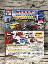 【G&amp;T】TAKARA TOMY 扭蛋 轉蛋 TOMICA 工作車大集合 全7種 893452