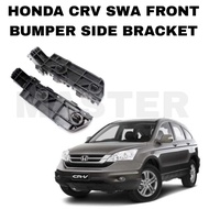 HONDA CRV SWA 2007 - 2013 FRONT BUMPER SIDE BRACKET