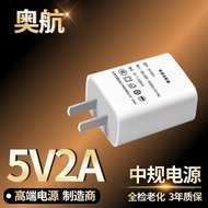 Pengecas USB ugreen charger Caas Cepat Mobile Phone Charger 3C Certified 5v2a5v1a Power Adapter Univ