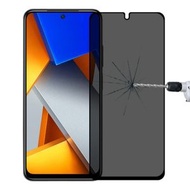 全城熱賣 - 絲印二強防偷窺鋼化玻璃膜 適用於小米 Poco M4 Pro 4G