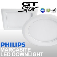 Philips Marcasite LED Downlight