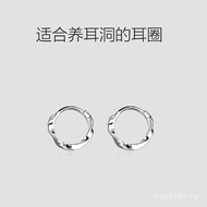 Picking Ear Jewelry Small Earrings Sterling Silver s999 Simple Ear Buckle Ear Bone Studs Ear Piercin