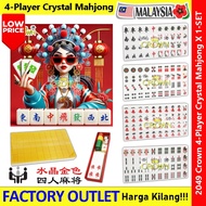 【25 types of Malaysian Mahjong】Mahjong Rummy Poker Cinami Lami 3-Player 4-Player Classic Mahjong Cry