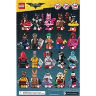 Lego 71017 ~ The Batman Movie Minifigure