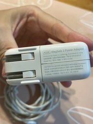 Apple 45W Magsafe 2 power adapter