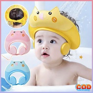 MATA Cartoon Pig Ear Protector Children's Shampoo Cap/ Shampoo Shower Cap Baby Shampoo Cap With Ear 