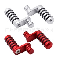 Suitable for Guzzi Guzzi Sport 1200 1100 Gear Brake Head