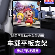 Car Mobile Phone Holder 10-02