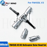 Flywing FW450L V3 Rotor Head Quick Release Main Blade Holder Set FW450L V3 RC Helicopter Rotor Head 