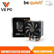 be quiet! Pure Rock 2, BK007, 150W TDP, CPU cooler, brushed aluminum, HDT technology