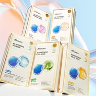 JM SOLUTION MASK