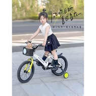 Flying Pigeon Children's Bicycle 1-3-6-9 Years Old Baby Kids Bicycle Bicycle Big Kids Boys Girls Kid