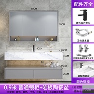 New🍓Jingbowei Bathroom Cabinet Combination Stone Plate Wash Basin Wash Basin Wash Basin Bathroom Table Washbasin Cabinet