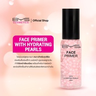 (ส่งฟรี) BYS Cosmetics Face Primer 45 ml. ไพร์มเมอร์เพื่อผิวหน้าที่สมบูรณ์แบบ ให้เครื่องสำอางสีสันเด