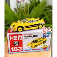 Tomica Shimajiro No 163 tsumtsum model car - With box