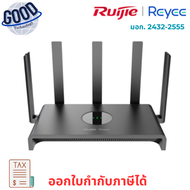 RUIJIE|REYEE ( รุ่น RG-EW1300G )  AC1300 Wi-Fi 5 Dual-Band Wireless Router  เช็คสินค้าก่อนสั่งซื้อ