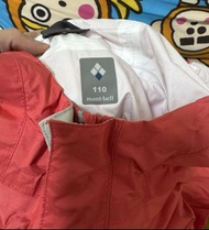 Mont-bell Klepper Kids' 兒童雨衣雨褲套裝